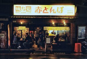 Budget travel and photography in Taiwan